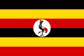 یوگنڈا میں مختلف مقامات پر معلومات حاصل کریں۔ 